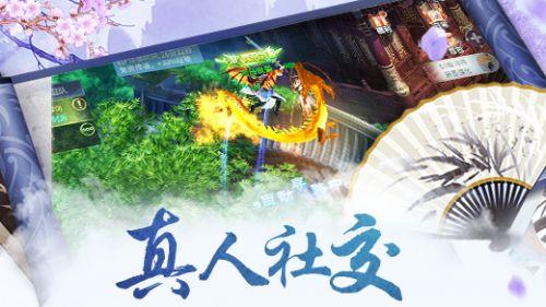 同色彩相撞