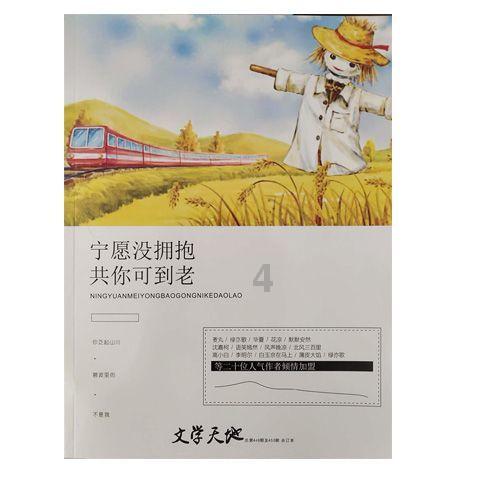 【云发布】历史性突破！2023年云南口岸进出口货值2242亿元、货运量3903.6万吨