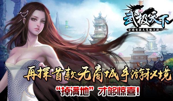 深入了解电脑版梦幻西游用手机怎么玩,学习知识星球平台上精彩内容