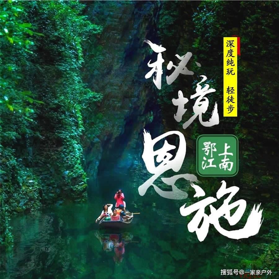 360ai搜索app上线各大应用商城，暂时无收费选项