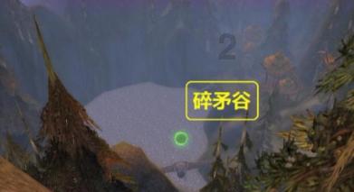 动漫少女DIY冰淇淋