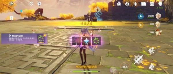 大脚车狂飙赛