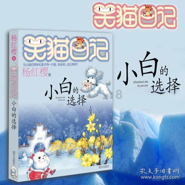 生态环境部:继续展开减污降碳协同治理