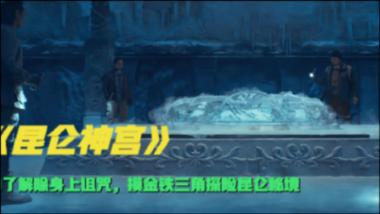 连接字母