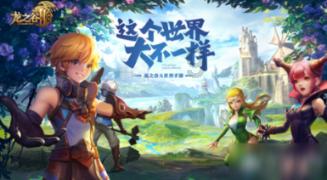 眼镜蛇秘密行动