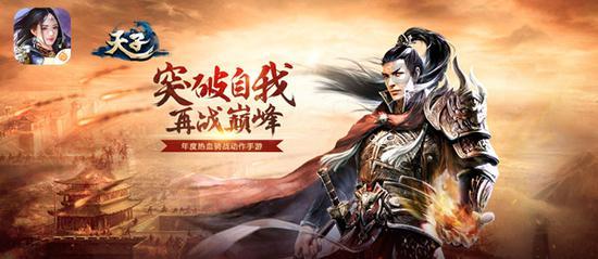 办公室中的男女关系该如何处理？需要注意哪些事情？游戏画面
