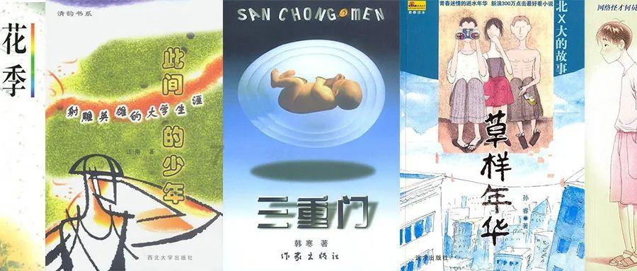 这个单词的意思游戏画面