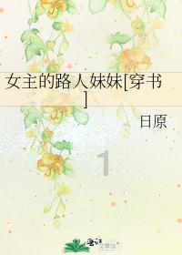 明朝绝世才子,诗歌却被低估,解缙这十首诗,有情有趣,神韵兼备