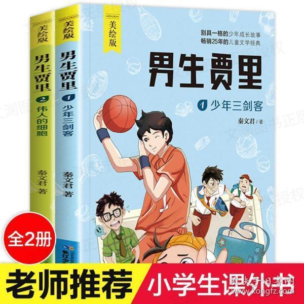 16款轩逸空调是时启时停的吗？