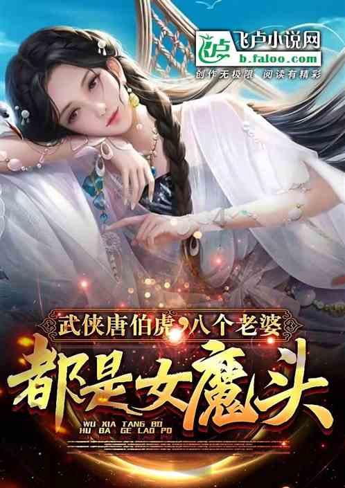 柳直荀：“我失骄杨君失柳“中的“柳“，本是富家少爷，却要立志革命
