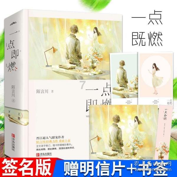 五彩猫碰碰碰