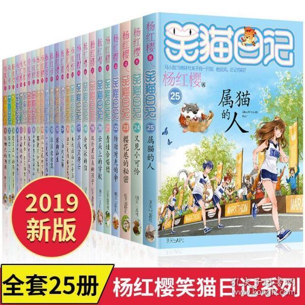 逃出诡异的塔楼