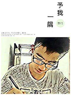 天天炫斗