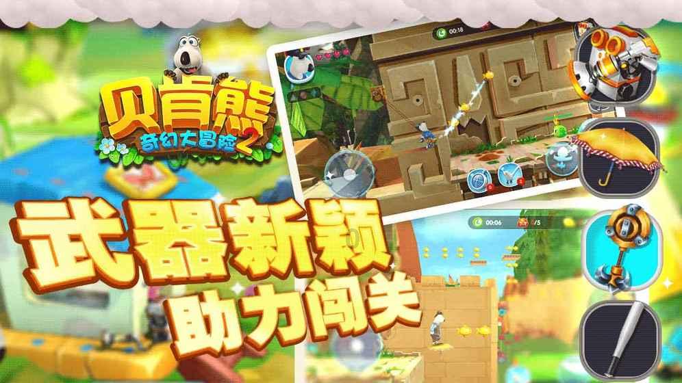 审计“锡流”铸忠诚 审学共促两相宜