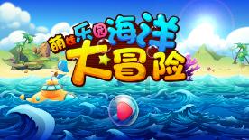 熊仔拼图