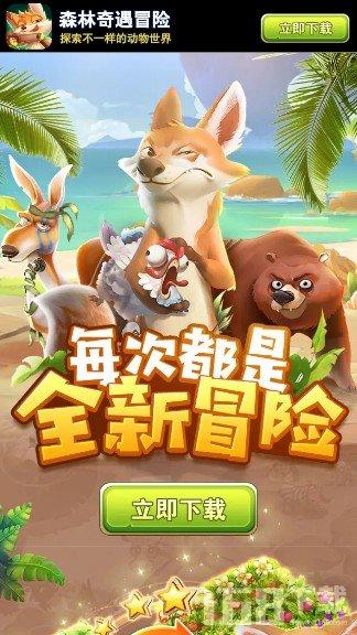 聪明蜗牛-在分手之后,男生真的就不会伤心吗?蜗牛问答平台