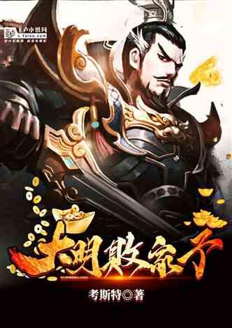 吐槽《黑土无言》大结局,原本能拍成探案爽剧,最后竟泄气窝火!