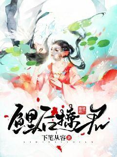 哮喘长期管理有了新选择!重度嗜酸粒细胞性哮喘靶向创新药获批