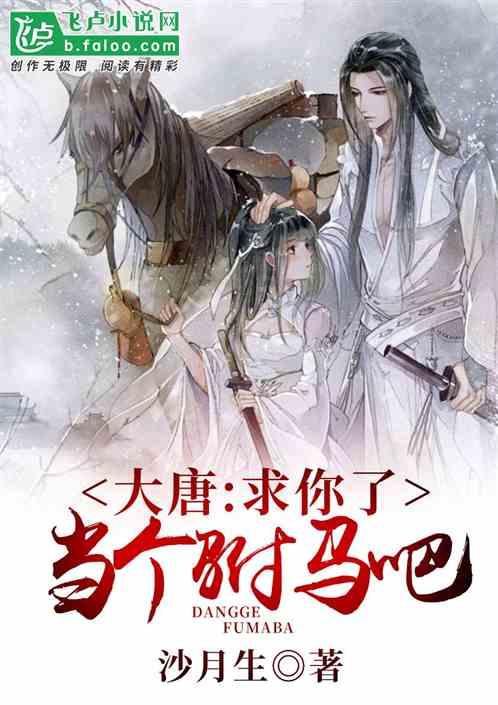 刘易斯暗示:约书亚VS纳干诺将是像泰森38秒TKO萨瓦雷斯那样的战斗