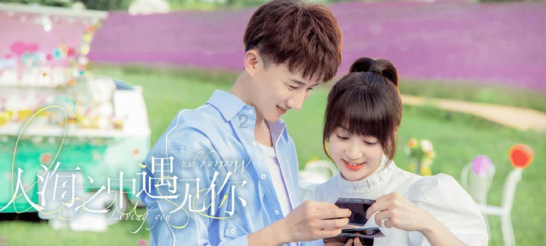 剑侠情缘手游