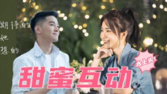 绿意盎然