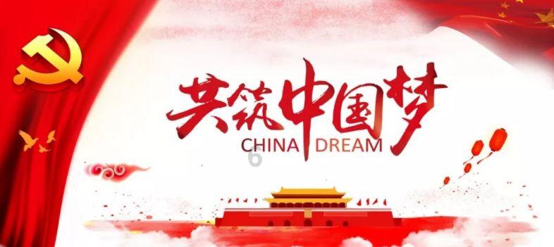 逃离废弃自然公园
