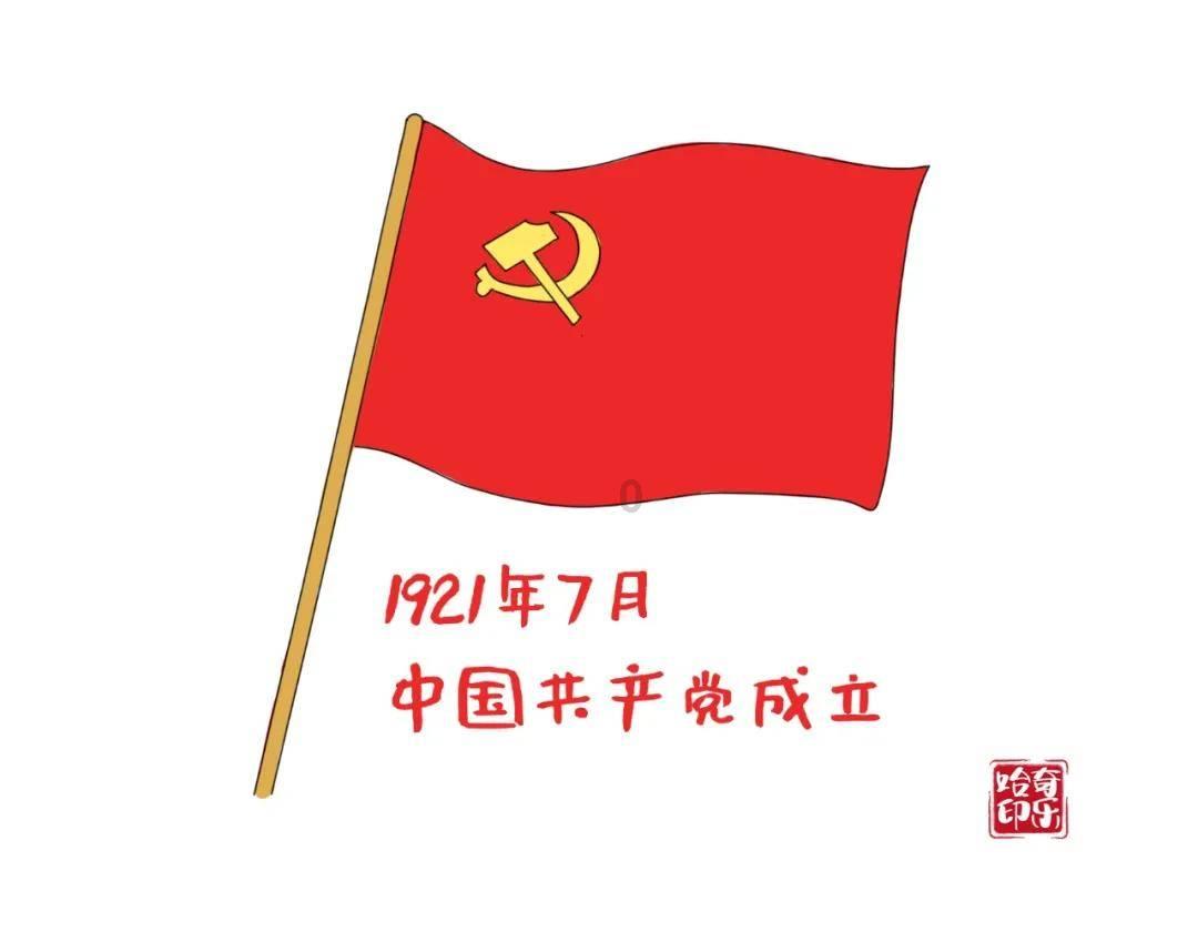 极限摩托车大赛选关版