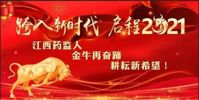 异星探险家