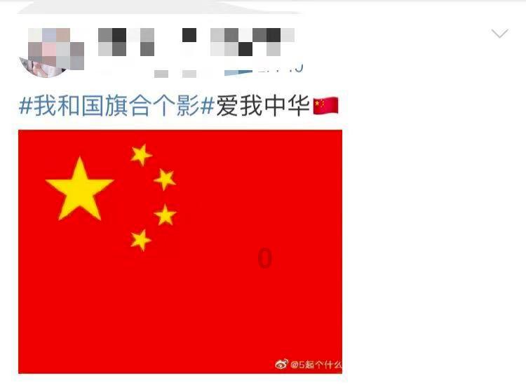 摩托爱好者