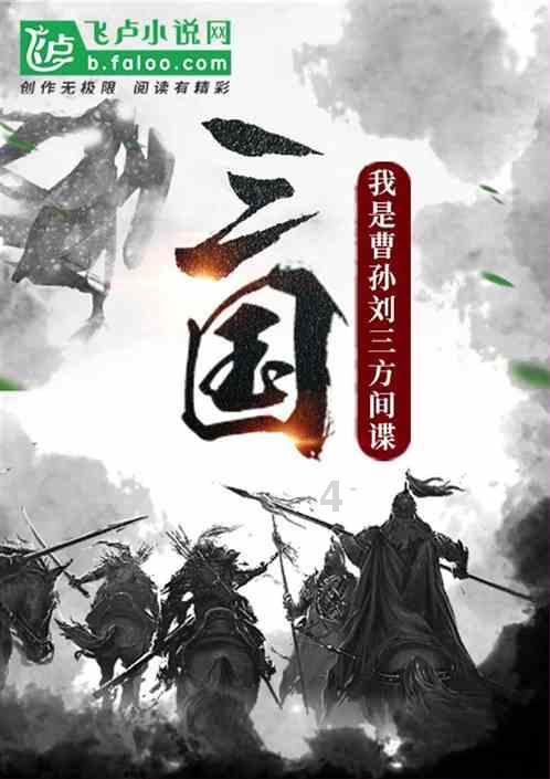 远古文明战争5
