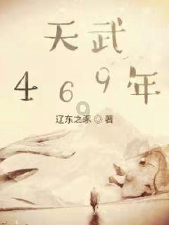 88影视