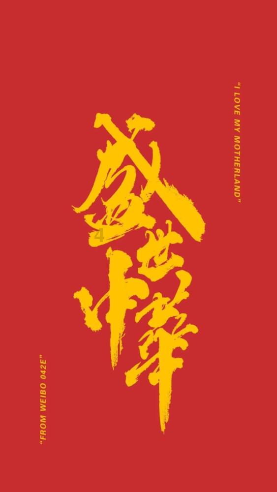 次元喵