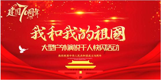 大型警车找轮胎