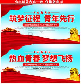 黄金鸡锤的做法是什么？游戏画面