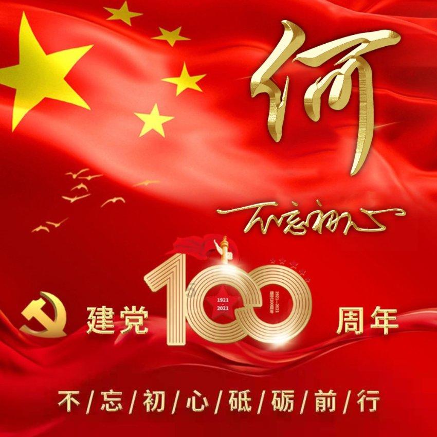 自卫反击战25年后印度调大军欲雪耻，为何发现自己竟成孤家寡人？