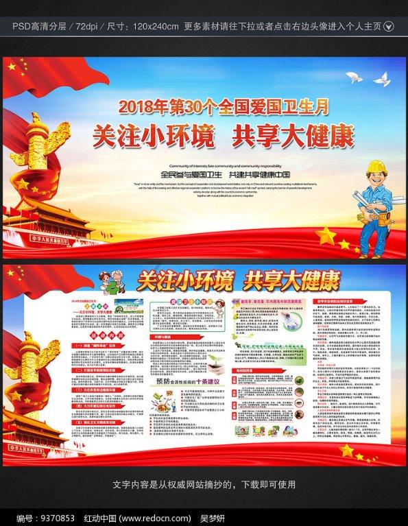 你知道重男轻女的下场嘛？