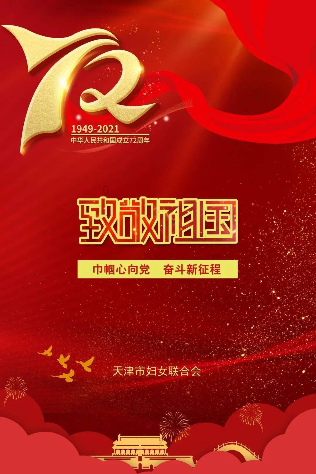 能辉科技(301046.SZ)：2023年度净利润预增121.86%-186.89%