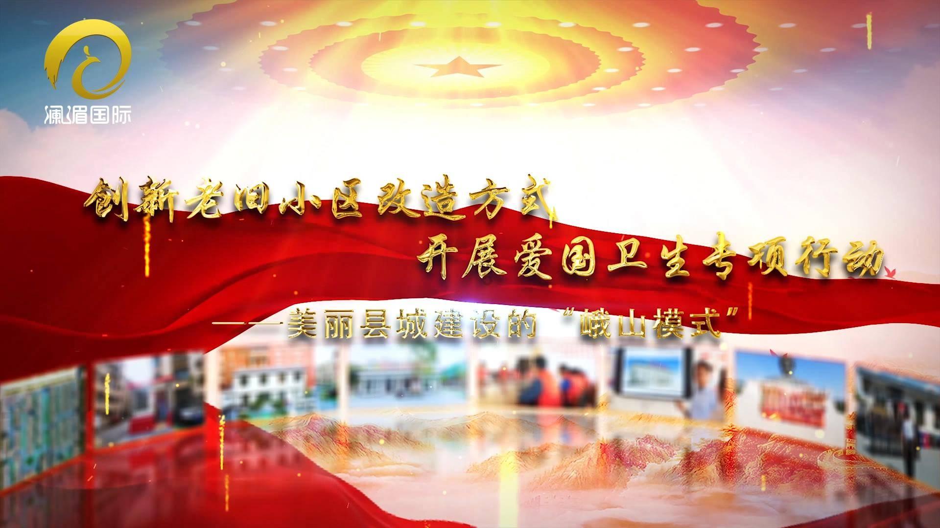 探索假如诸葛亮不北伐，选择休养生息，蜀国会怎样呢？，解答疑惑，交流心得
