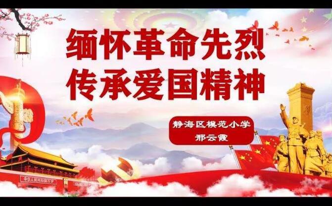 官宣,第八个2万亿城市来了