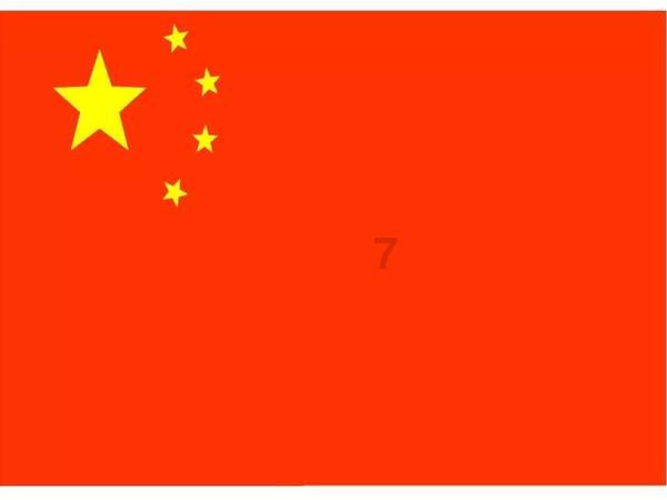 奇异人生暴风前夕