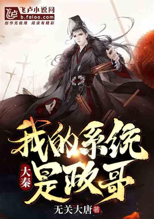 燃烧吧大脑免广告最新版