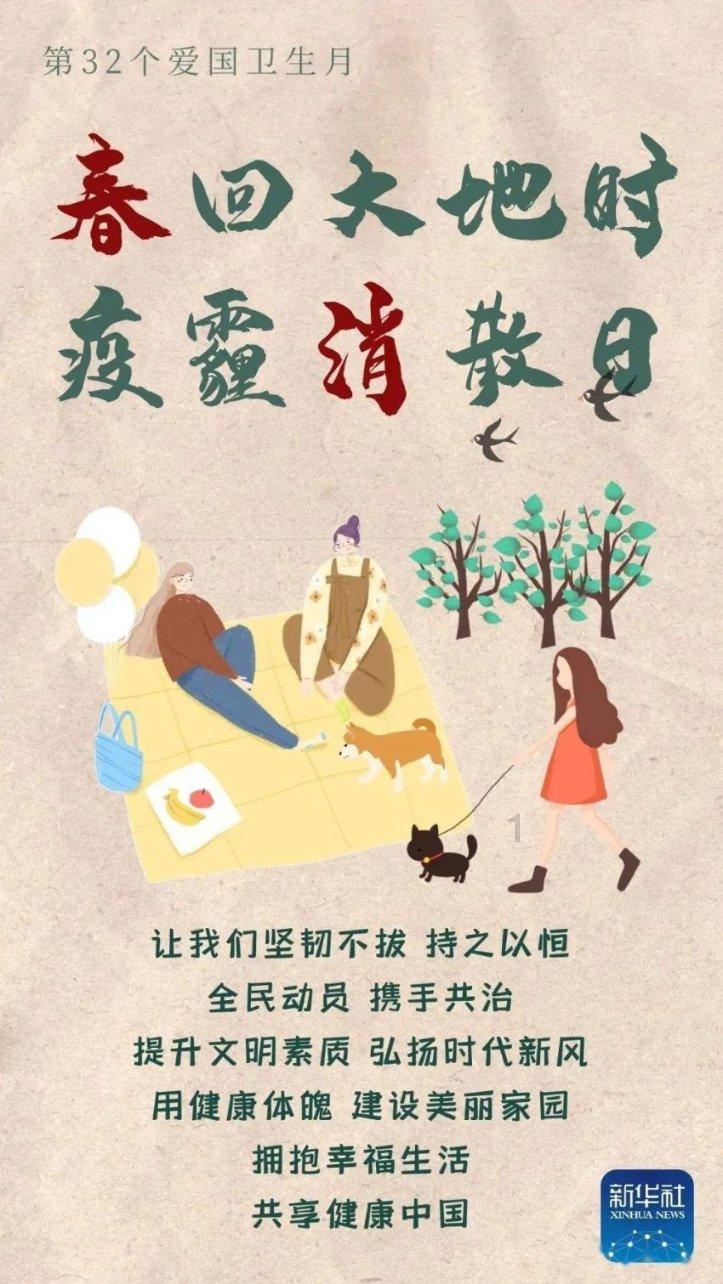 逃出生化实验房
