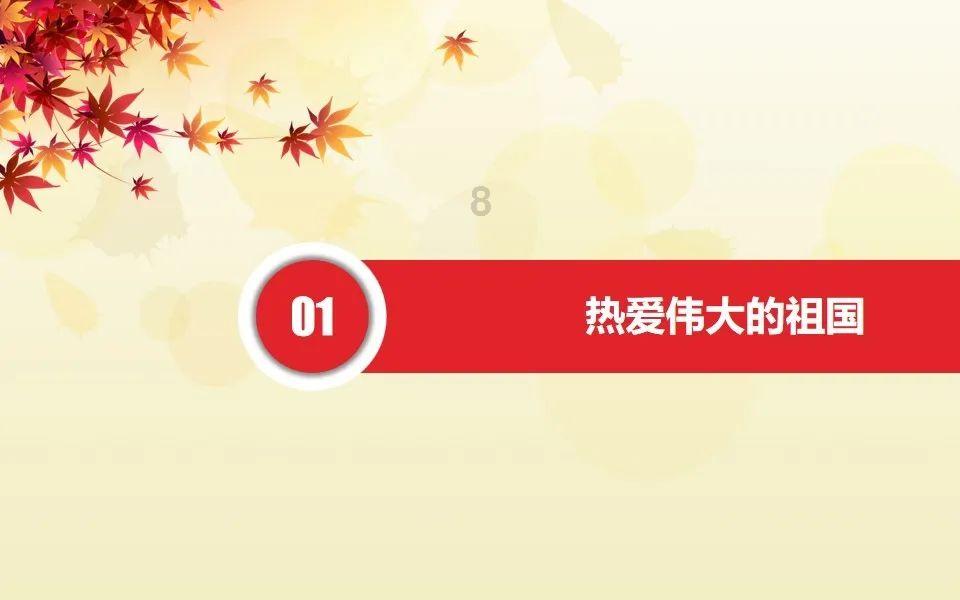 芭蕾舞者美容院
