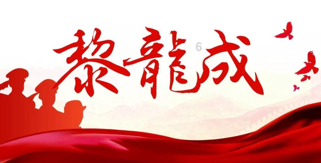 贪玩蓝月