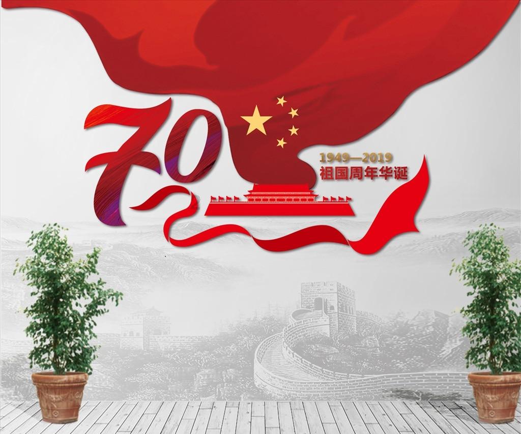资阳乐至：谱写融合“新篇章”绘就城乡“新画卷”
