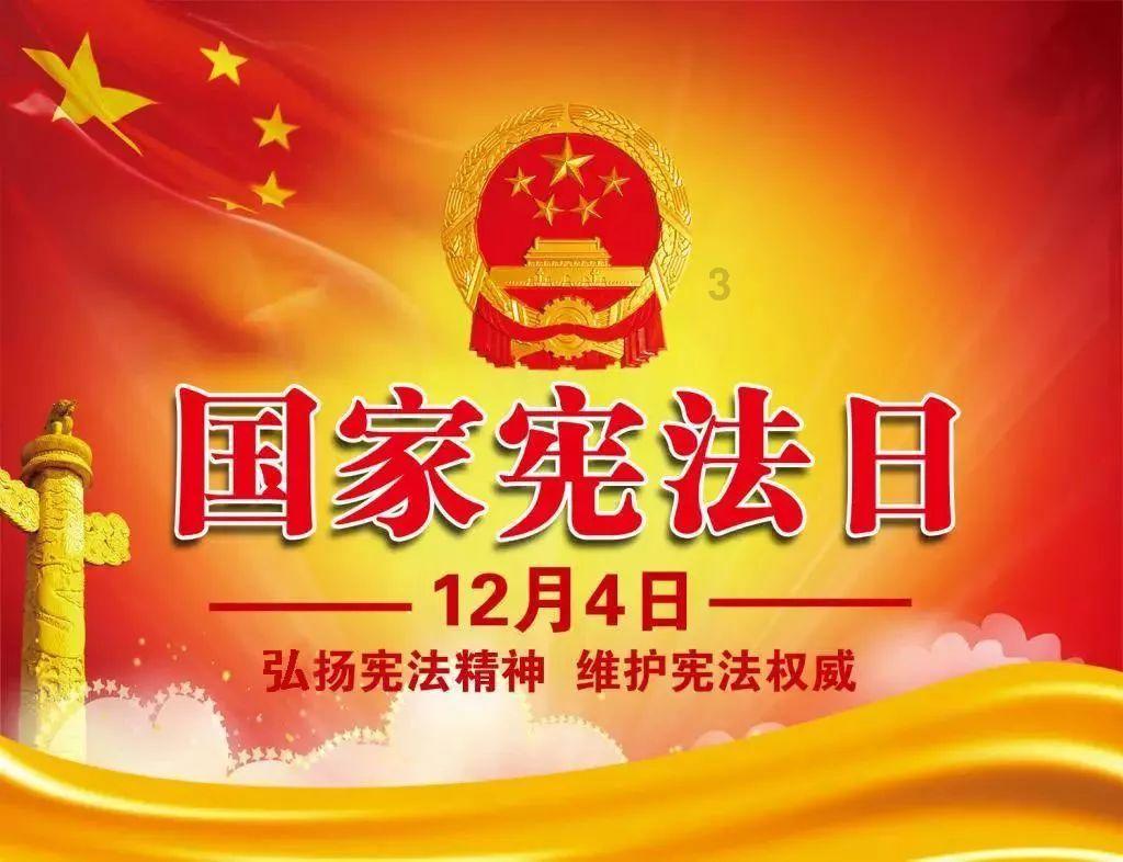 玩具熊五夜后宫4
