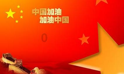 赛博朋克酒保行动