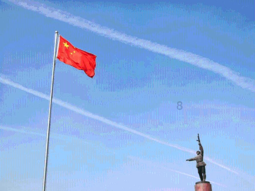 兽人必须死