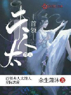 春运交通安全倡议书
