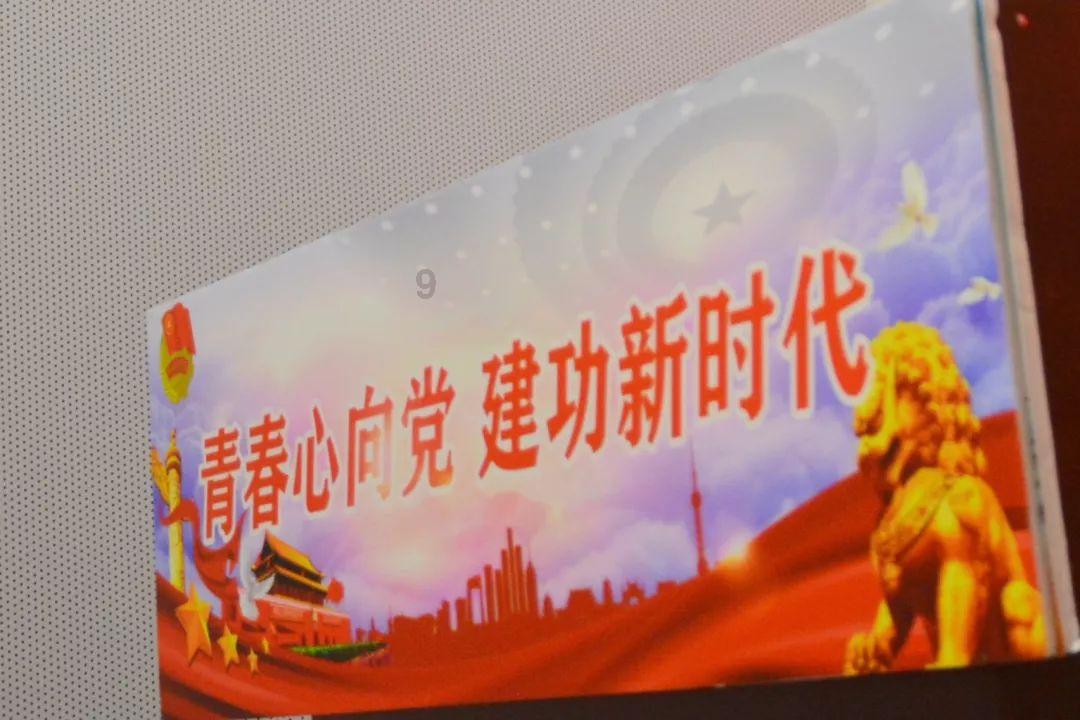 你有什么想旅游的地方吗？游戏画面
